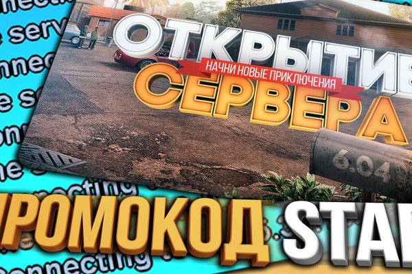 Kraken ссылка tor официальный сайт