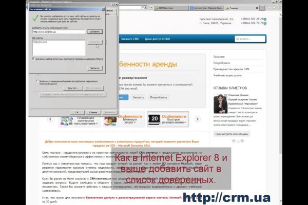 2krn