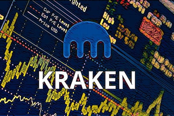 Как закинуть деньги на кракен