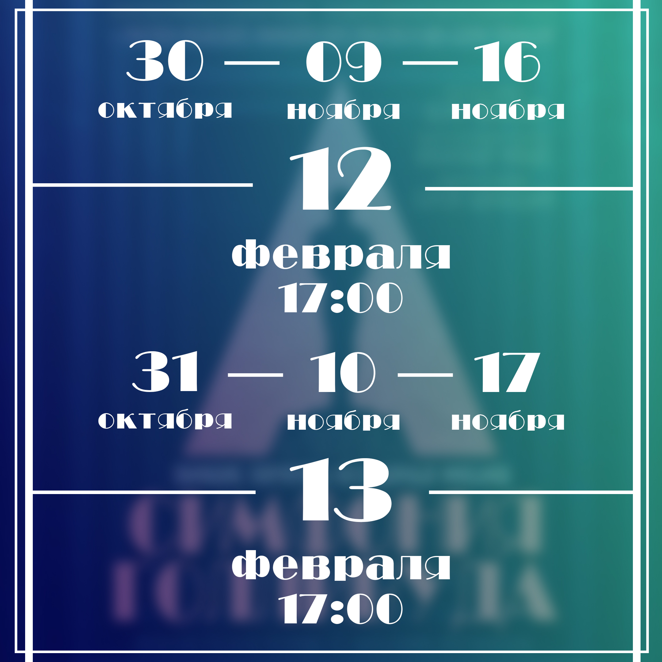 Kra32.at