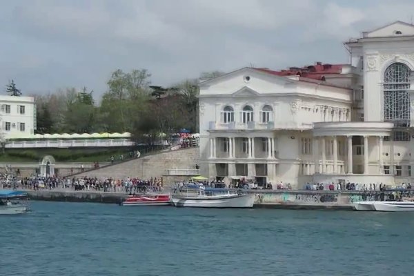 Кракен оф