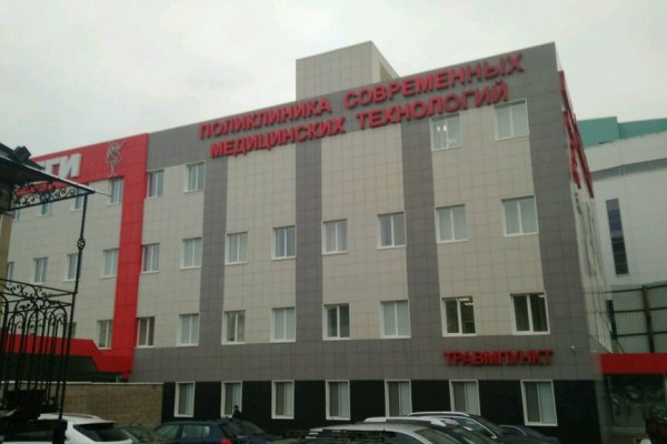 Кракен 13at