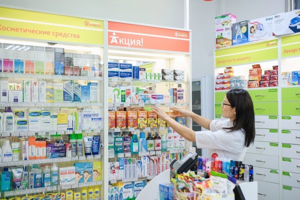 Как восстановить аккаунт кракен