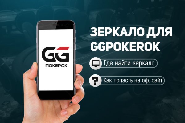Kra24at