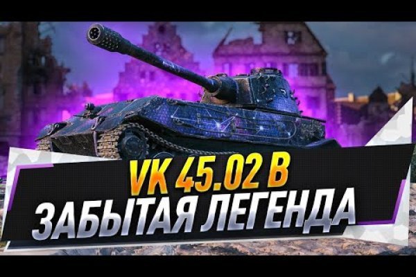 Кракен ссылка онион зеркало