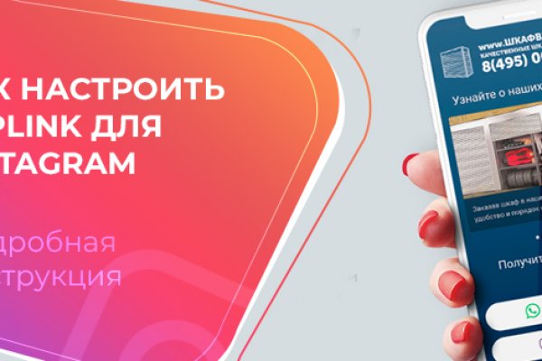 Площадка кракен kraken clear com